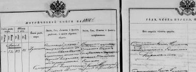 Христина.jpg