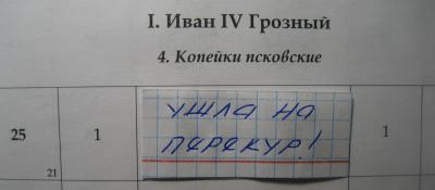 IMG_8924 (2).JPG