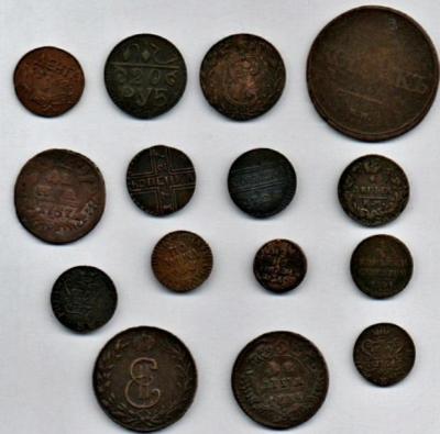 Росийские монеты.jpg