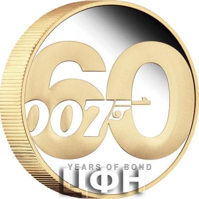 «2022 60 Years Of Bond 2oz Silver Proof Gilded Coin».jpg
