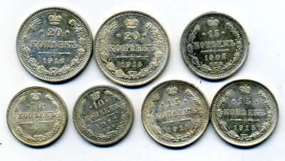 7монет - 0001.jpg