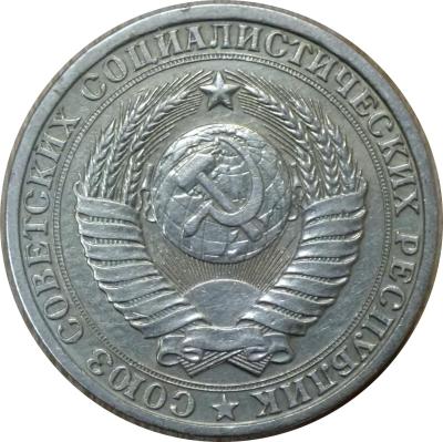 1_1982А.jpg