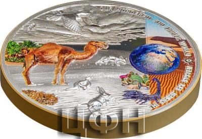 «10 Dollars DESERT Our Earth Ecosystems 2 Oz Silver Coin 10$ Palau 2022 Proof».jpg