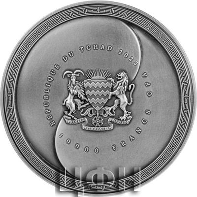 «10000 Francs Chad 2023».jpg