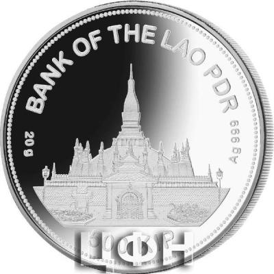 «THE LAO PEOPLE'S DEMOCRATIC REPUBLIC 500 KIP».jpg