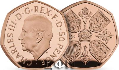 «Her Majesty Queen Elizabeth II 2022 UK 50p Gold Piedfort Proof Coin».jpg