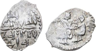 rarecoins_132098_001.thumb.jpg.4ca639f818195b3f246aba23d8db7630.jpg
