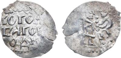 rarecoins_132103_001-2.thumb.jpg.90f4d21c93270b72b652f3951afe8eb3.jpg