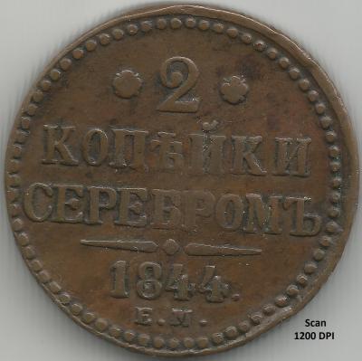 2-1844emr.thumb.jpg.5c2a420ff68529c61709f9edcce45ee8.jpg