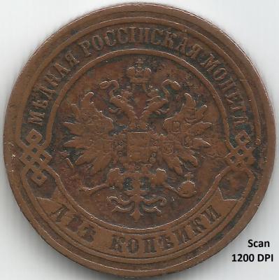 2-1867spba.thumb.jpg.ca38a89768dc628c2bc725aecc6a60f5.jpg