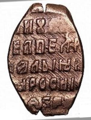 Снимок экрана 2022-10-09 в 3.25.40 AM.jpeg