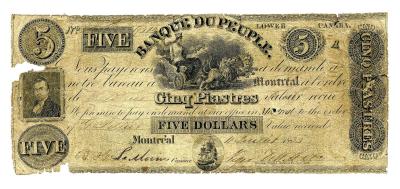 Billet_de_5_piastres_de_la_Banque_du_Peuple.jpg