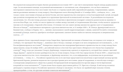 Снимок экрана 2022-10-10 в 20.41.09.png