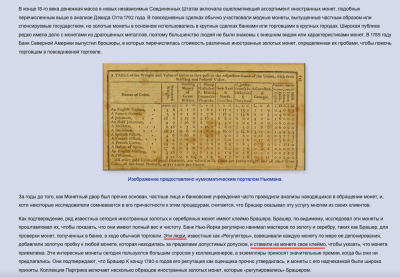 Снимок экрана 2022-10-11 в 12.51.13.png