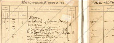 2022-10-12_18-01-53.png