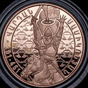 5000-dram-2016-armeniya-v-p-u_68939-1.jpg.0deaf7b621f61b77e1c1955351819ac4.jpg