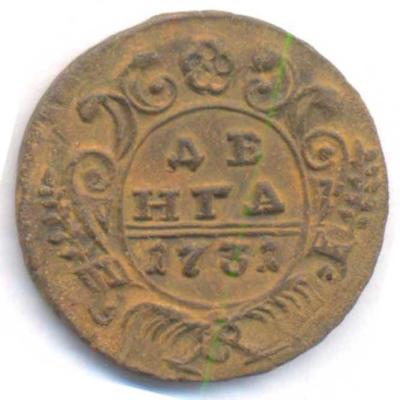 1168b1.jpg
