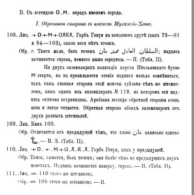 Снимок экрана 2022-10-13 в 2.21.38 PM.jpeg