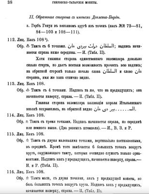 Снимок экрана 2022-10-13 в 2.21.47 PM.jpeg