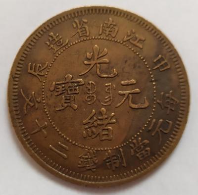 1665738712386.jpg