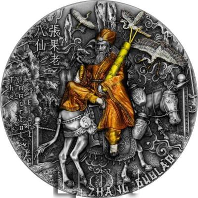 «ZHANG GUOLAO The Immortal Eight 2 Oz Silver Coin 5$ Niue 2022».jpg