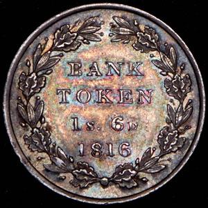token-3-shillinga-1815-velikobritaniya_68644-2.jpg.4dfd9cebd9448e267edbe65f49f7530c.jpg