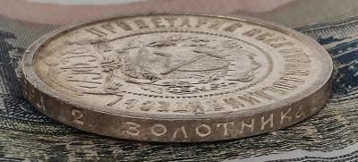 1921-3.jpg