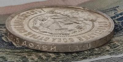 1921-4.jpg