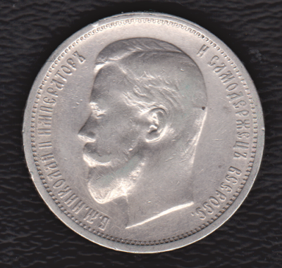 Скан_20221016 (10).png