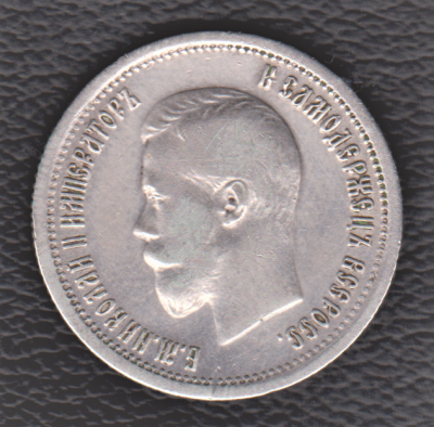 Скан_20221016 (12).png