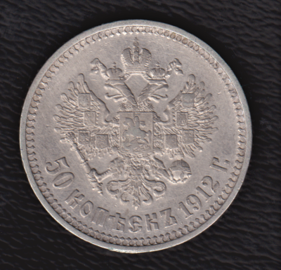Скан_20221016 (9).png