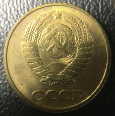 2 коп 90 90 град 5.jpg