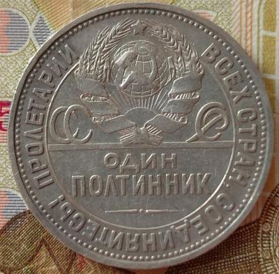 IMG_20221017_141232_(1246_x_1222_пиксель).jpg