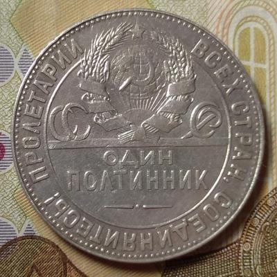 IMG_20221017_212309_(1129_x_1127_пиксель).jpg