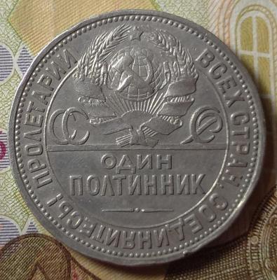 IMG_20221017_212348_(1235_x_1252_пиксель).jpg