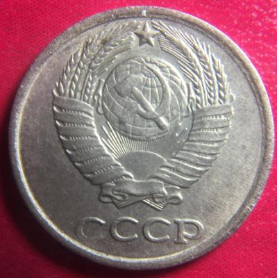 10 копеек 1982 10.jpg