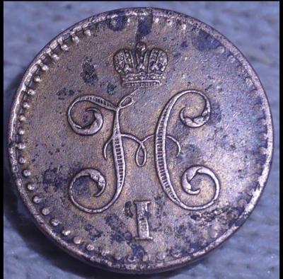 1842_avers.thumb.jpg.6d81bf61194367d7b1948e05410e0f92.jpg