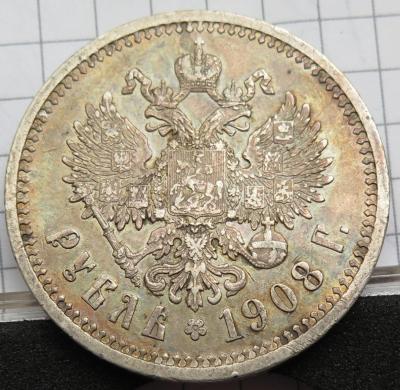 IMG_6718 - копия.JPG