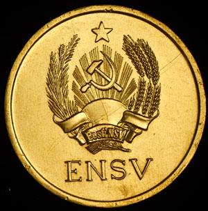 medal-za-otlichnye-uspehi-i-primernoe-povedenie-essr_35698-1.jpg.a1c1bee0e8bb1e92f818f9a268ae66c6.jpg