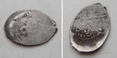 nn-1.thumb.jpg.06bc3cc58fd2c1751243ec3bd8028c38.jpg