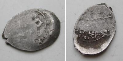 nn-2.thumb.jpg.661ce1f00cc170d2f28f5d76f03f4f68.jpg
