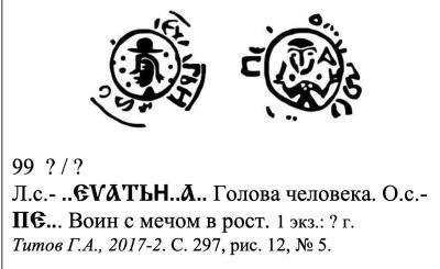 Снимок экрана 2022-10-19 в 11.59.43 AM.jpeg