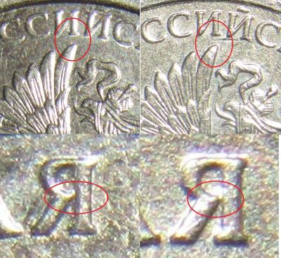 IMG_1802 — копия (2) — копия — копия.JPG