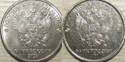 IMG_1802 — копия — копия (2).JPG