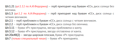 Screenshot_1.png