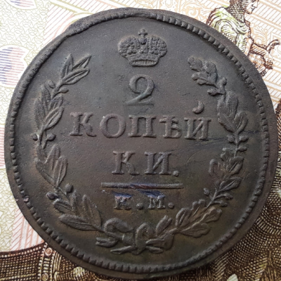 изображение_2022-10-22_133412101.png