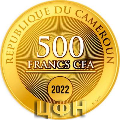«500 FRANCS CFA 2022».jpg