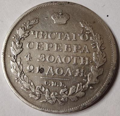 IMG20221023171934 (1).jpg