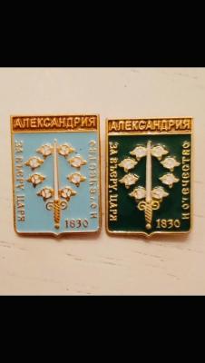 2ba5ec51-5b1f-4cb5-a2e4-cf1950e7e0d8.thumb.jpeg.befccb8e380088400a548e77aa9f06b0.jpeg