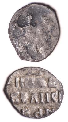 57-44.thumb.jpg.90ed3fccb0a60440d348937dc47c9cd9.jpg